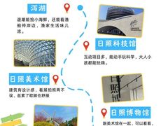 -巧克力渔家.小船海鲜家常菜(万平口店)