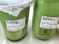 -鹤茶野所(上海首店)