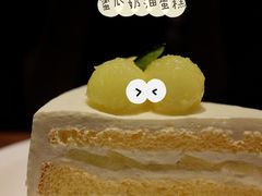 蜜瓜奶油蛋糕-black rainbow coffee