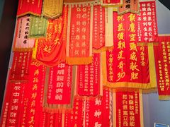 -中国航空博物馆