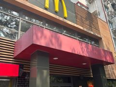 -麦当劳(团结湖店)
