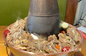 Traditional Hot Pot with Lamb