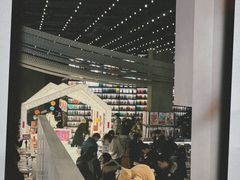 -PAGEONE(北京坊店)
