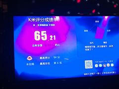 -钱柜音乐会所(罗湖店)