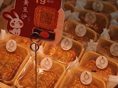 -康欣面包生日蛋糕(幸福店)