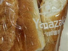 -山崎面包(第一八佰伴店)