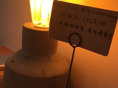 -餐酒吧Com-ing Bar(上海路店)