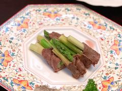 牛肉芦竹笋卷-佛山希尔顿酒店·融誉亚洲美食荟