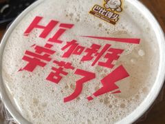 -巴比馒头(武林路店)
