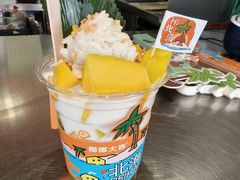-椰椰大吉(侨港店)