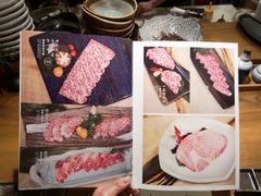 菜单-一牛道炭火烧肉居酒屋(椒江店)