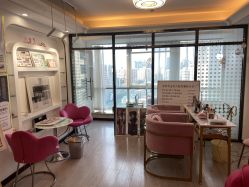 -椿禾家专业日式脱毛