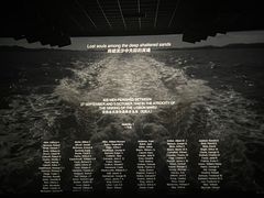 -金逸影城(中关村店)