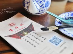 -云锦成公馆(北大街店)