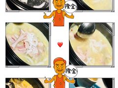 -百年果林椰子鸡(中洲店)