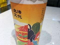-茶桔便(爱琴海店)