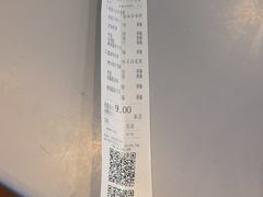 -老乡鸡(合肥高铁南站店)