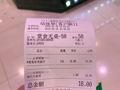 -香港十三座(宝山万达店)