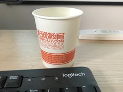 -天琥教育(广州番禺校区)