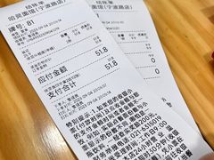 -哈灵面馆(宁波路店)