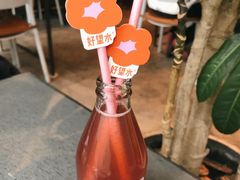 -日上三甘(三里屯店)