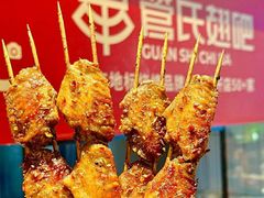 -管氏翅吧(马家堡店)