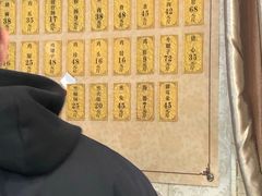 -老杨家熟食店