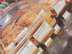 -BAKER&SPICE(国金中心商场店)