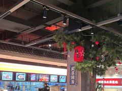 -聚味瞿记·龙虾堂(咸嘉湖店)