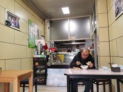 -宝光熏肉鞋底火烧(新街口店)