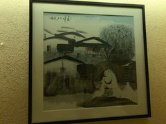 -麦子MaiMassage(打浦桥店)