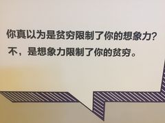 -当当书店(国泰广场店)