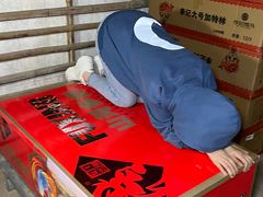 -蚝英雄·鲜蚝自助专门店