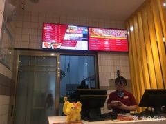 -尊宝比萨(奥山世纪城店)