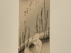 -东京国立博物馆