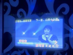-皇马纯KTV·量贩·聚会(民治店)