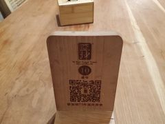 -亚坤 Ya Kun Kaya Toast(万象城店)