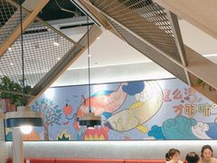 -鱼酷活鱼烤鱼(南京水游城店)