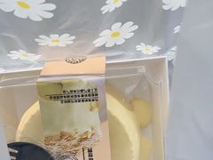 -糕小爱·动物奶油生日蛋糕定制(合肥总店)