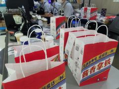 -瑞幸咖啡(数码01大厦店)