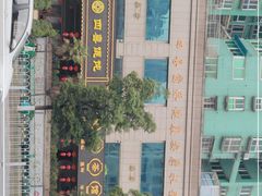 -四喜馄饨(黄土岭店)