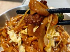 干炒牛河-鹅冠港式茶餐厅(来福士店)