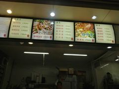 -林静小吃(复兴路店)
