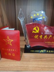 -德绣·机器野生眉发际线·美瞳线半永久
