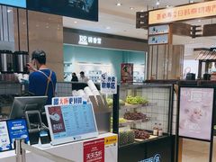 -茶百道(柏威年店)