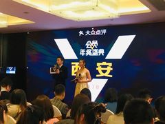 -徐记海鲜(陕西历史博物馆|明德门店)