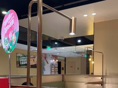 -海底捞火锅(海宁路店)
