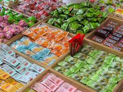 -稻香村(文殊院旗舰店)