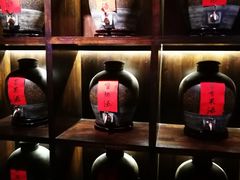 -好介口深夜酒馆(梅江店)