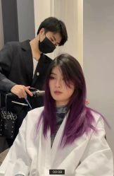 -AYO SALON